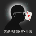 [回憶鑄幣］$GGC 葛格幣